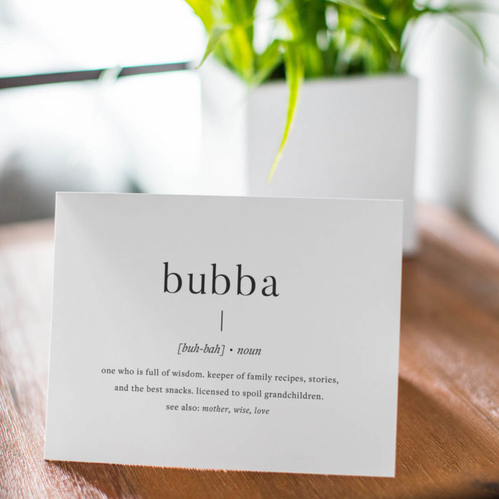 Bubba Definition | Printable Birthday Cards for Grandma